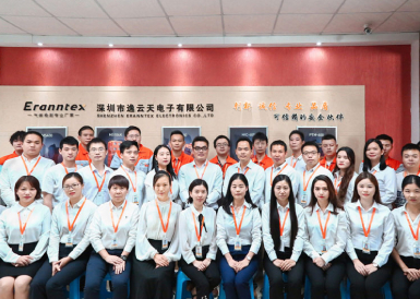 科技賦能，逸云天專業(yè)氣體檢測(cè)監(jiān)控解決方案商