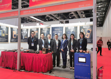 第30屆國(guó)際測(cè)量控制與儀器儀表展盛大開展 逸云天彰顯科技智造魅力