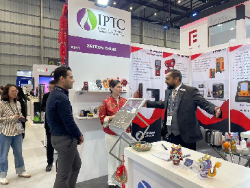 2024年IPTC大會圓滿落幕：逸云天澤釧科技前沿技術(shù)塑造能源行業(yè)未來安全標準