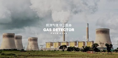 逸云天圓滿收官第三十三屆測控展，氣體檢測創(chuàng)新方案引領行業(yè)新方向！