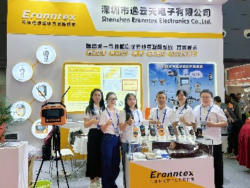 第三十三屆測控展進行時，逸云天氣體檢測儀在E1館A1015演繹技術實力