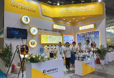 逸云天亮相2024成都國(guó)際石油展，共繪氣體檢測(cè)監(jiān)控新藍(lán)圖