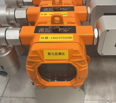 面粉廠(chǎng)爆炸引發(fā)關(guān)注！工業(yè)防爆粉塵檢測(cè)儀作用凸顯