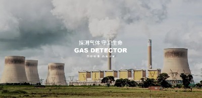 逸云天圓滿收官第三十三屆測控展，氣體檢測創(chuàng)新方案引領行業(yè)新方向！