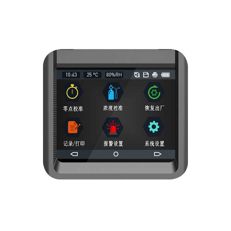 二氧化碳檢測儀的多元化應(yīng)用場景 二氧化碳檢測儀的多元化應(yīng)用場景